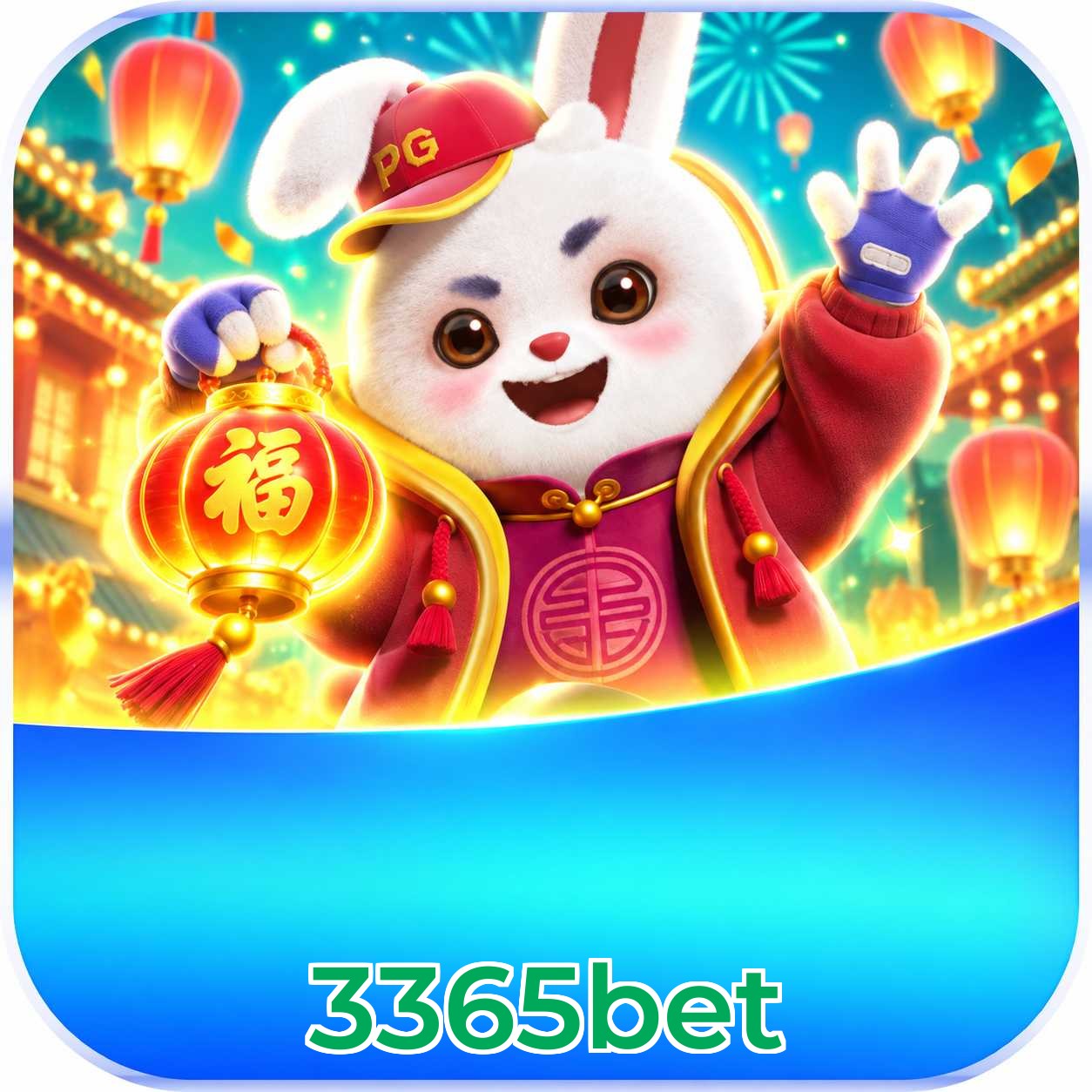 3365bet Logo
